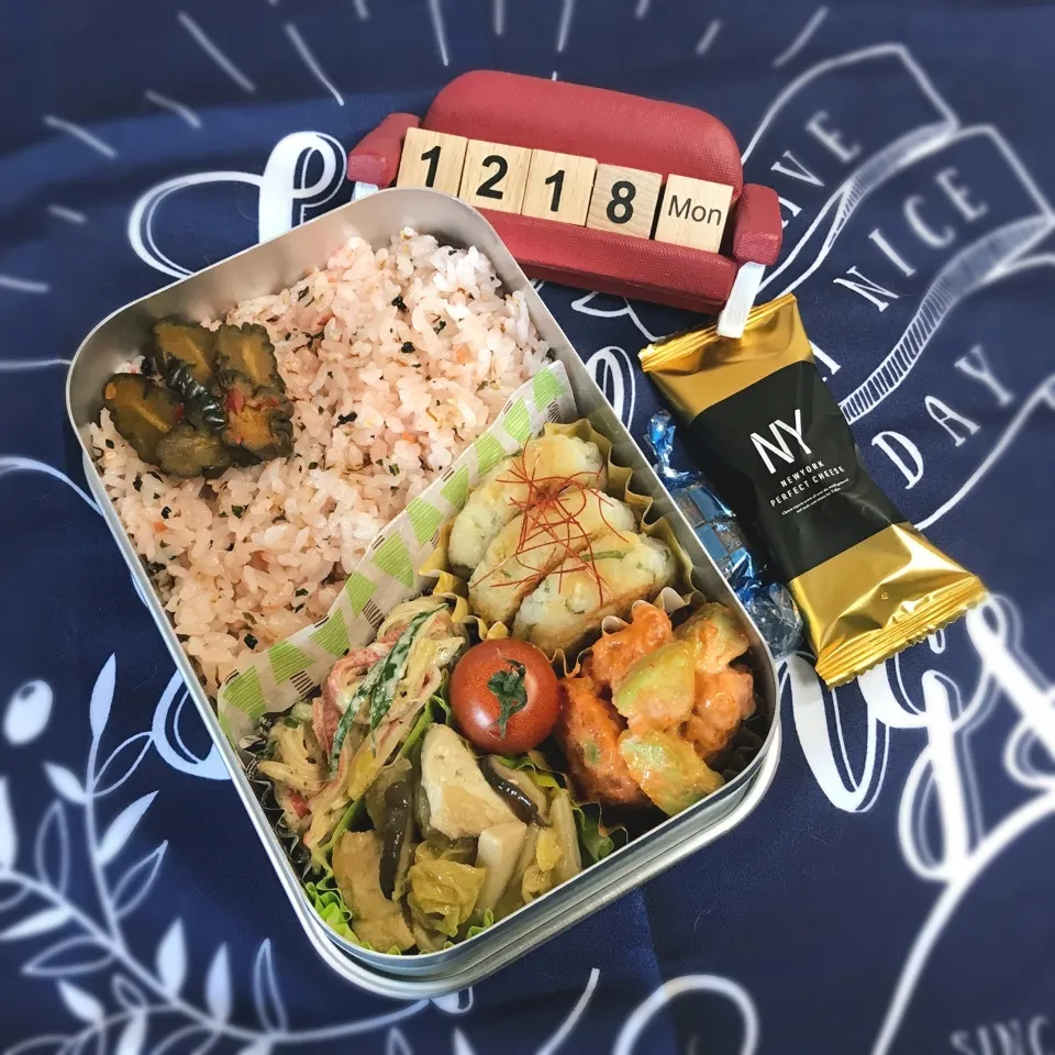 Snapdishの料理写真:旦那さんのお弁当|みきじょ〜さん