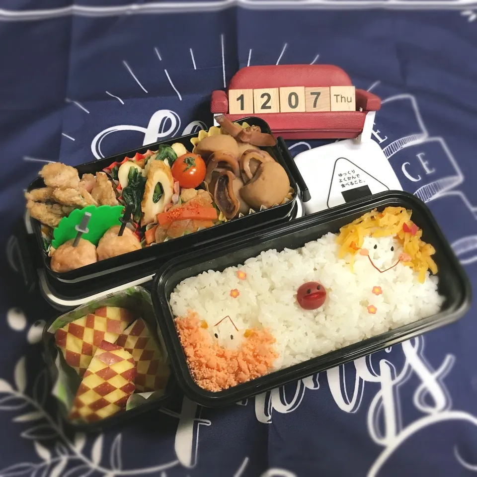 旦那さんのお弁当|みきじょ〜さん