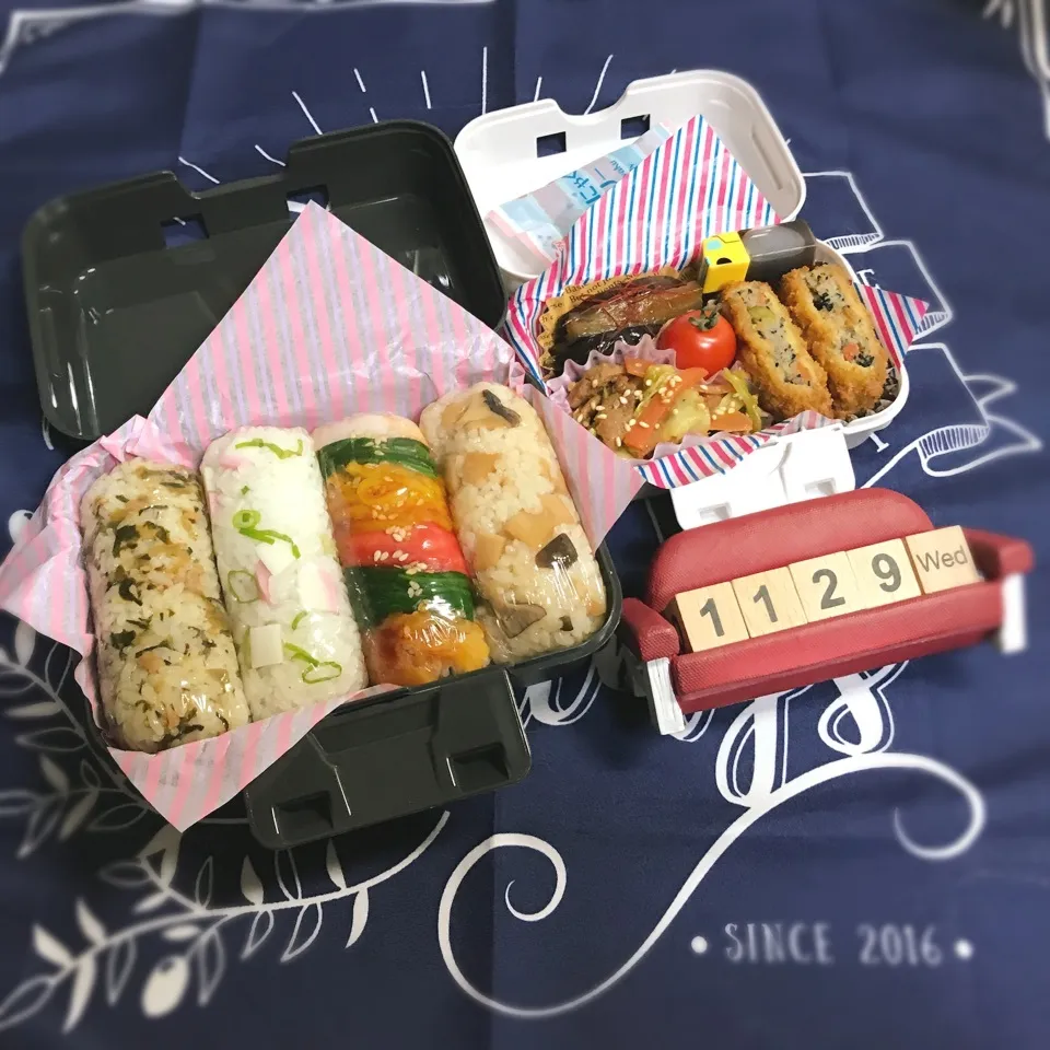 旦那さんのお弁当|みきじょ〜さん