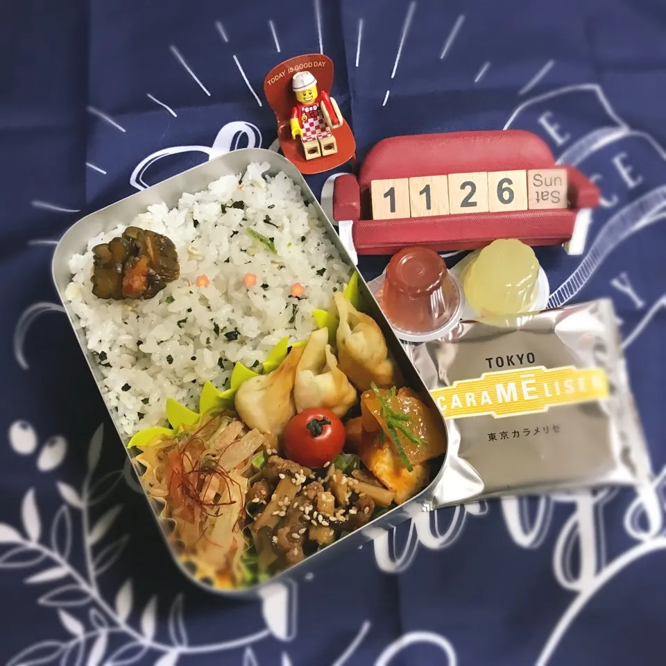 Snapdishの料理写真:旦那さんのお弁当|みきじょ〜さん