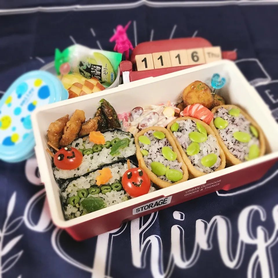 Snapdishの料理写真:旦那さんのお弁当|みきじょ〜さん