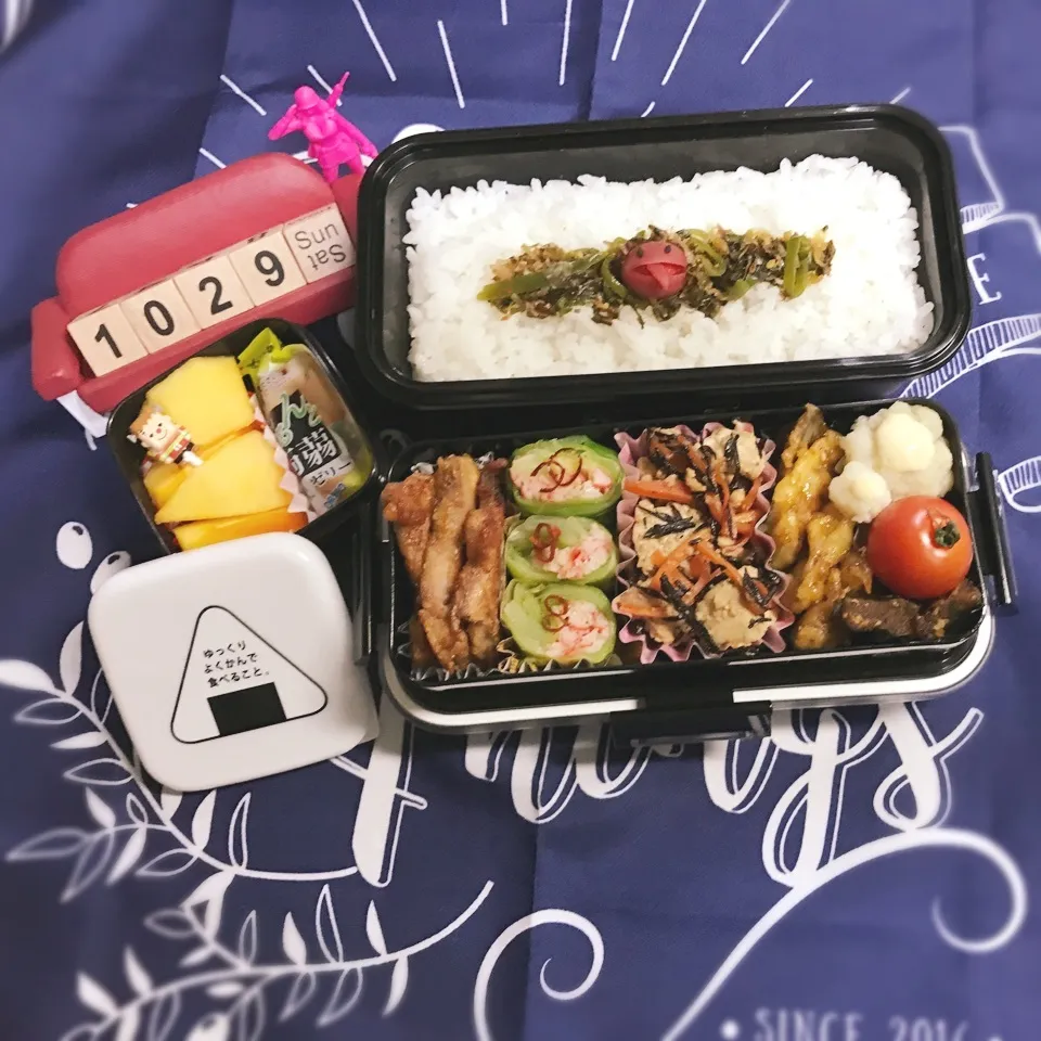 Snapdishの料理写真:旦那さんのお弁当|みきじょ〜さん