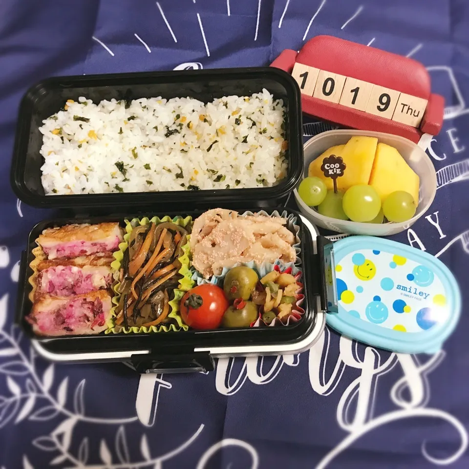 Snapdishの料理写真:旦那さんのお弁当|みきじょ〜さん