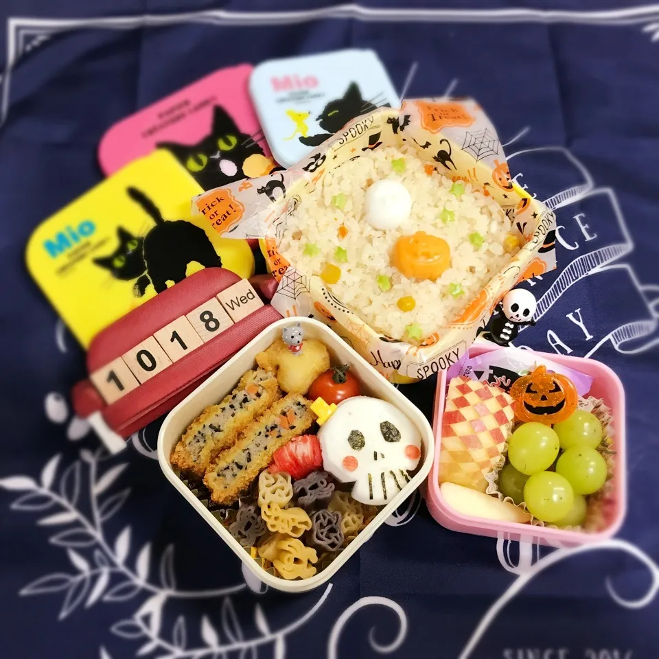 旦那さんのお弁当|みきじょ〜さん