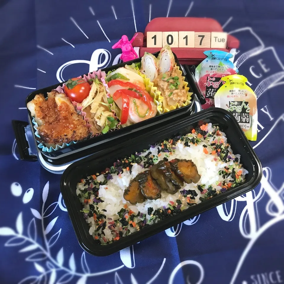 旦那さんのお弁当|みきじょ〜さん