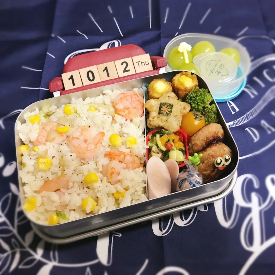 Snapdishの料理写真:旦那さんのお弁当|みきじょ〜さん