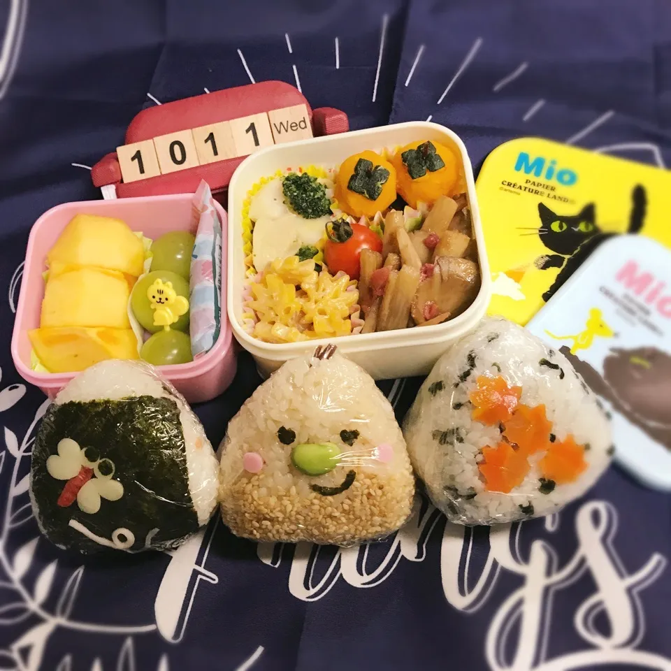 旦那さんのお弁当|みきじょ〜さん