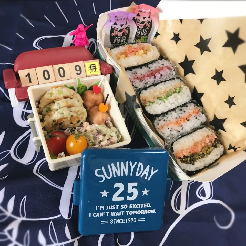 Snapdishの料理写真:旦那さんのお弁当|みきじょ〜さん