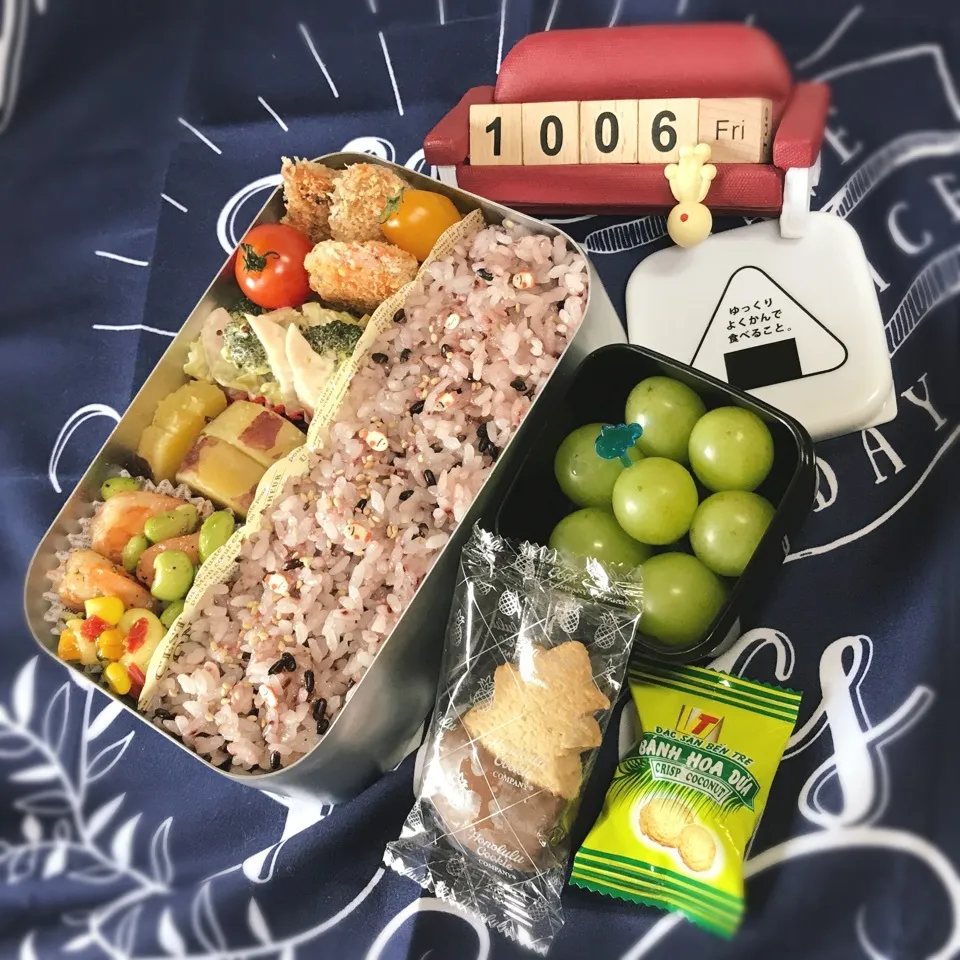 Snapdishの料理写真:旦那さんのお弁当|みきじょ〜さん