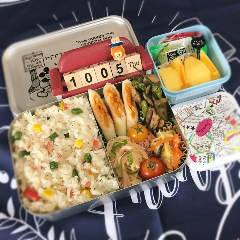 旦那さんのお弁当|みきじょ〜さん