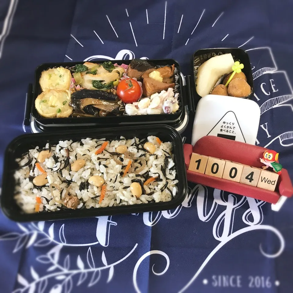 旦那さんのお弁当|みきじょ〜さん