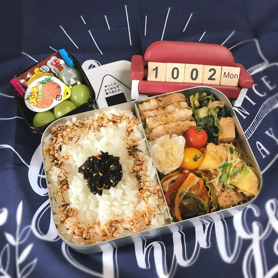 旦那さんのお弁当|みきじょ〜さん