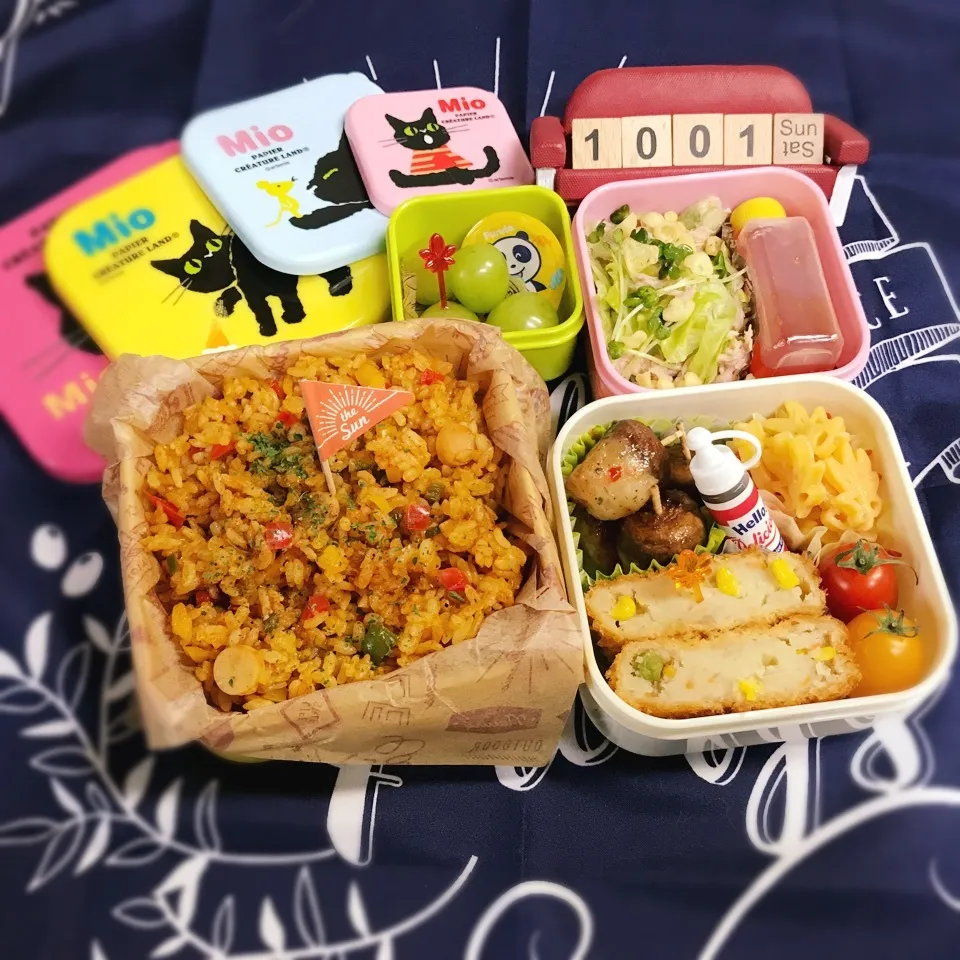 旦那さんのお弁当|みきじょ〜さん