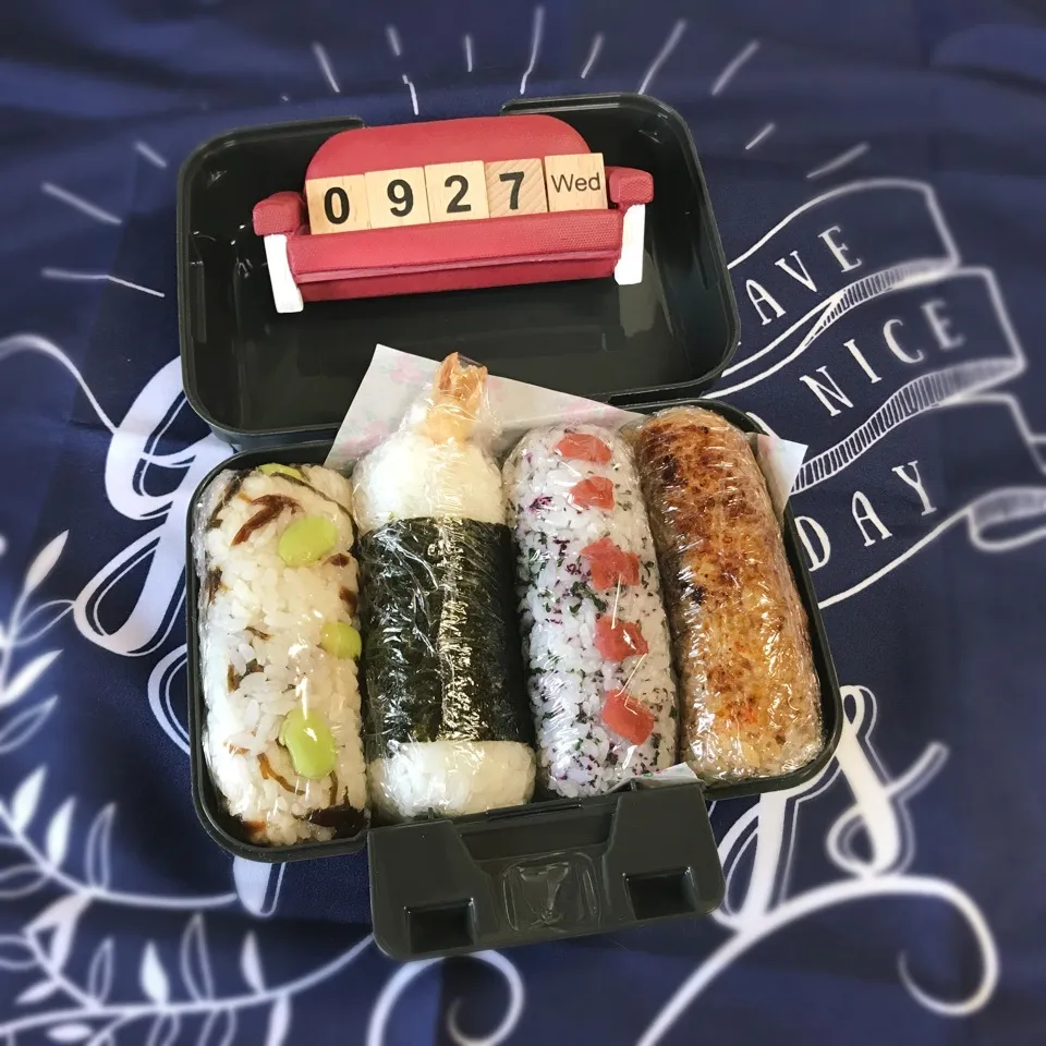 Snapdishの料理写真:旦那さんのお弁当|みきじょ〜さん