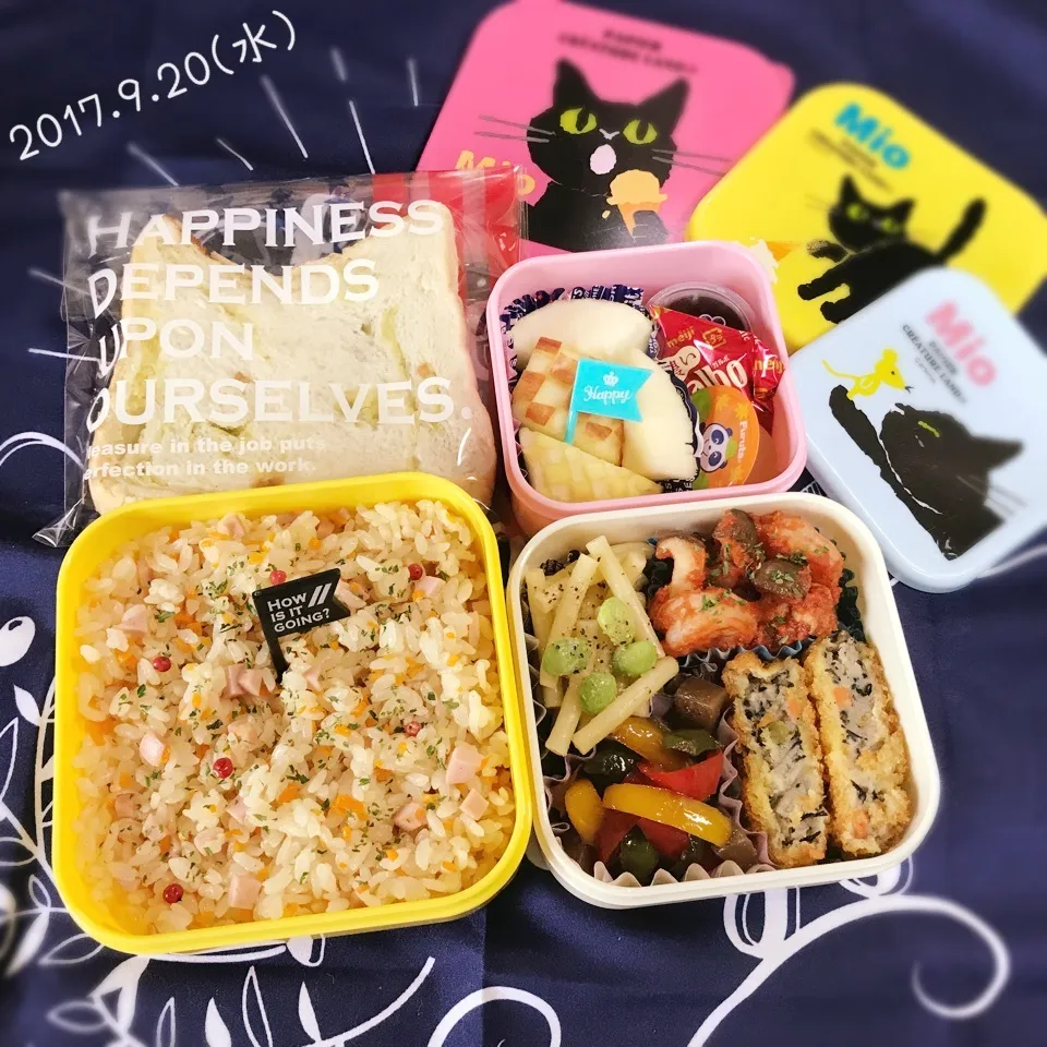 Snapdishの料理写真:旦那さんのお弁当|みきじょ〜さん