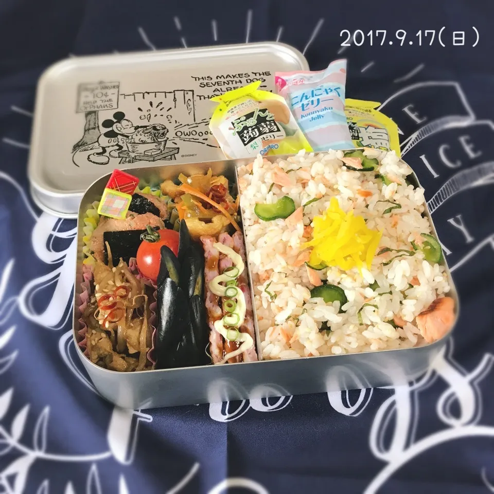 旦那さんのお弁当|みきじょ〜さん