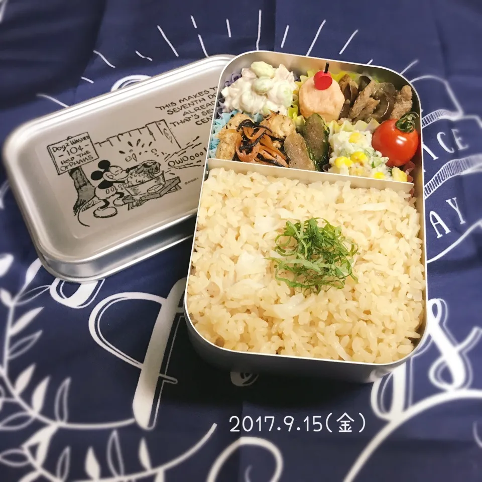 旦那さんのお弁当|みきじょ〜さん