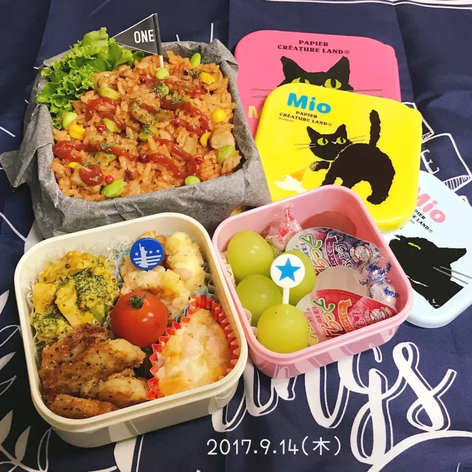 Snapdishの料理写真:旦那さんのお弁当|みきじょ〜さん