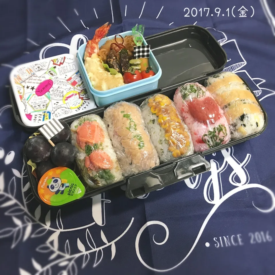 旦那さんのお弁当|みきじょ〜さん