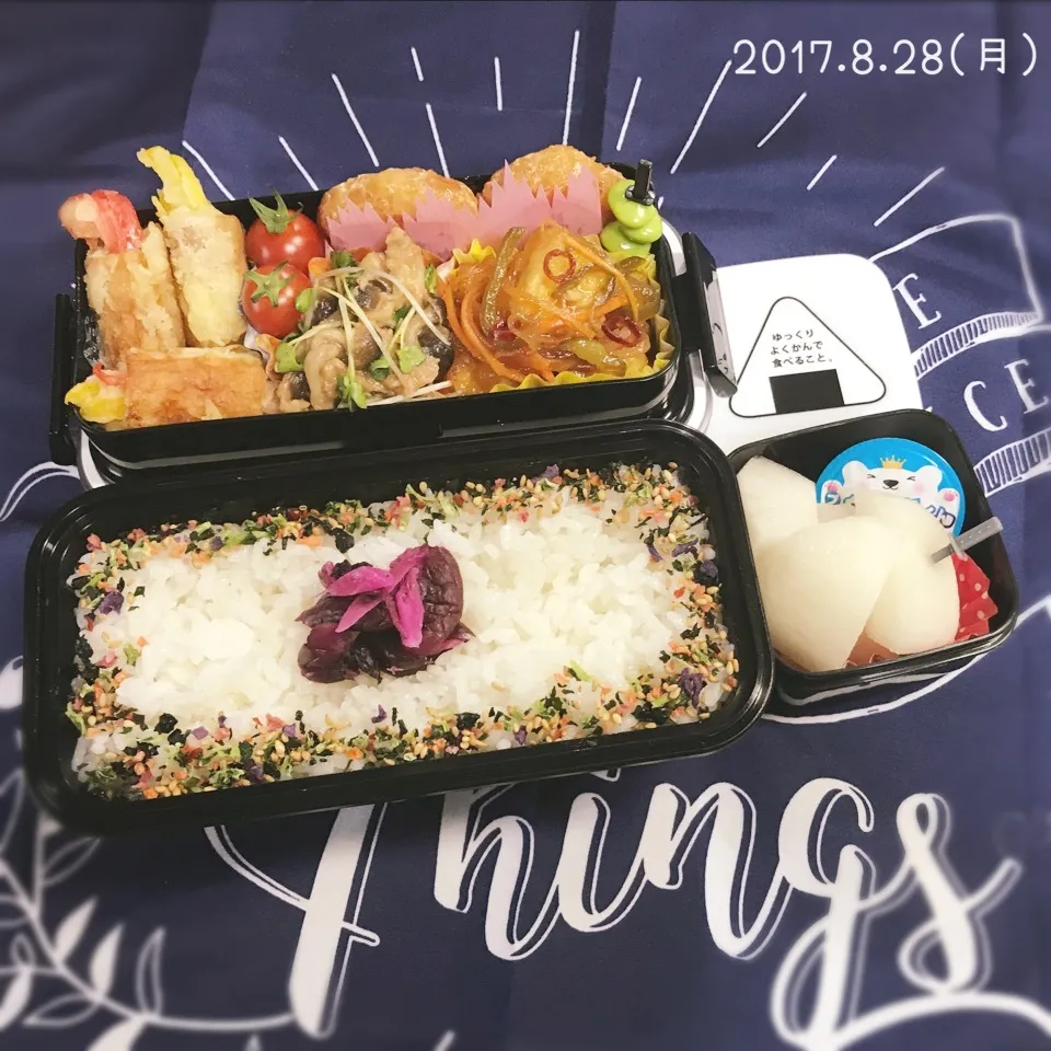 旦那さんのお弁当|みきじょ〜さん