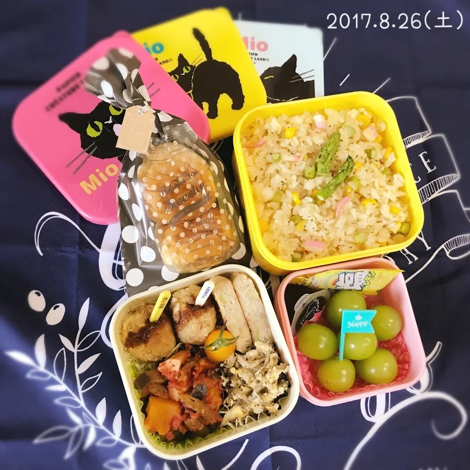 旦那さんのお弁当|みきじょ〜さん