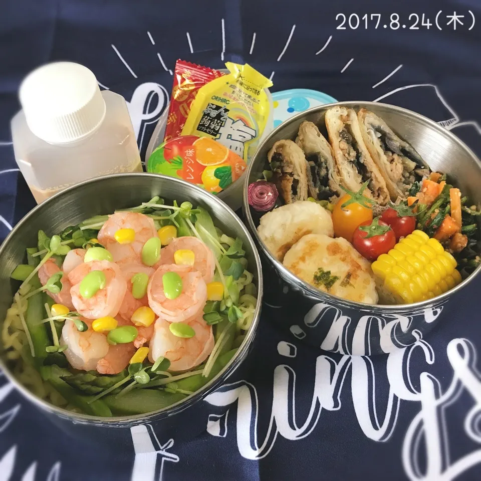 旦那さんのお弁当|みきじょ〜さん