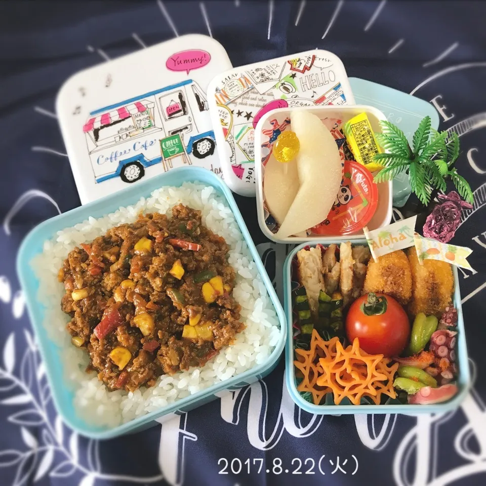 Snapdishの料理写真:旦那さんのお弁当|みきじょ〜さん