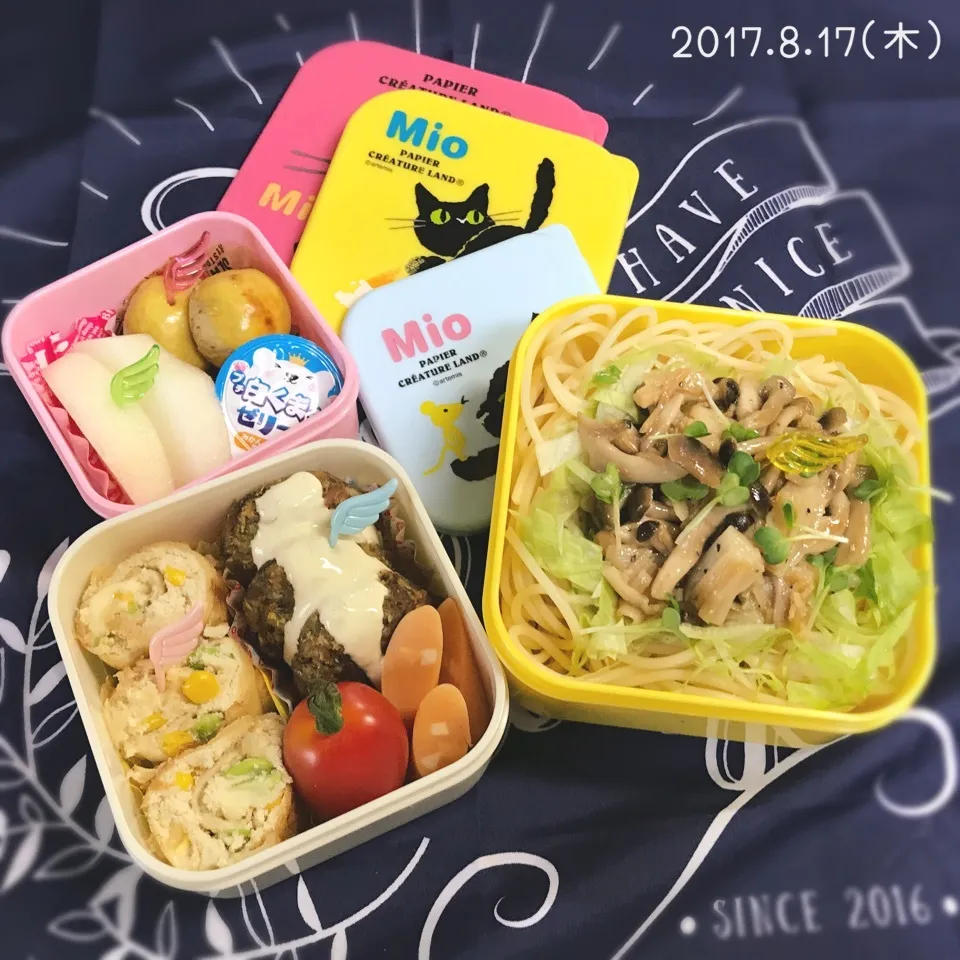 Snapdishの料理写真:旦那さんのお弁当|みきじょ〜さん