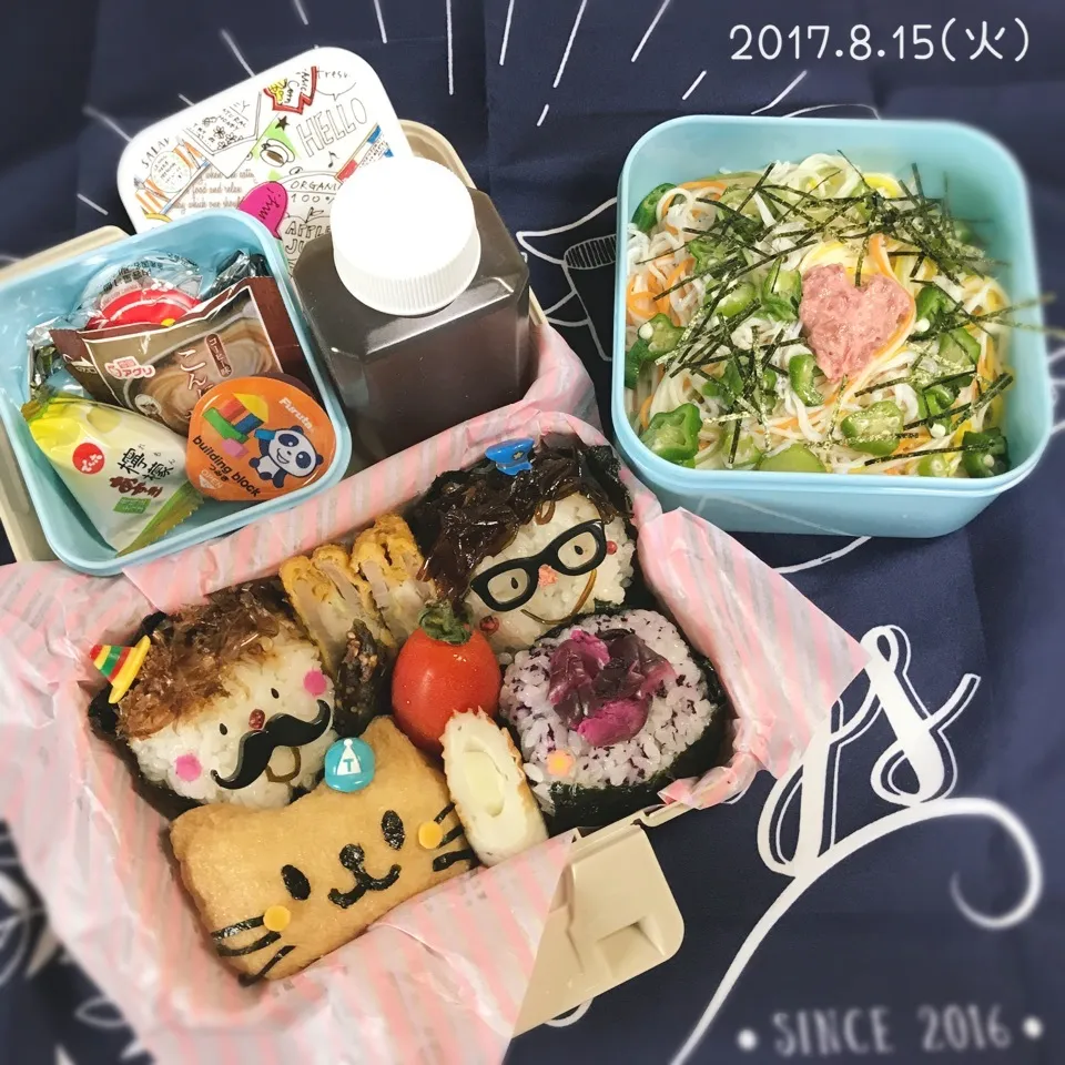 Snapdishの料理写真:旦那さんのお弁当|みきじょ〜さん