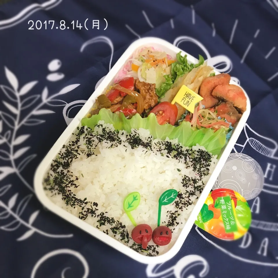 旦那さんのお弁当|みきじょ〜さん