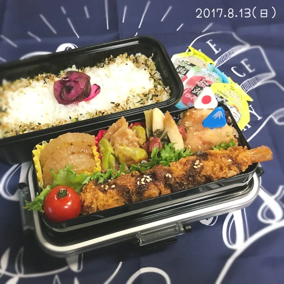 旦那さんのお弁当|みきじょ〜さん