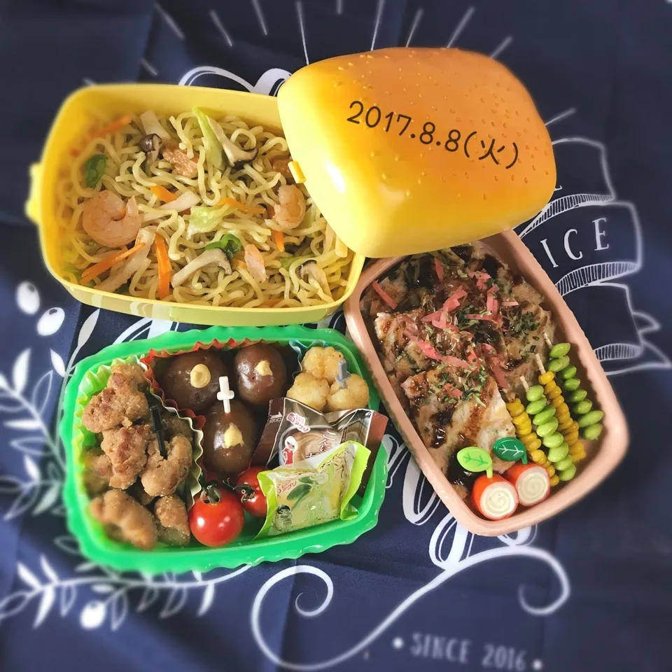 旦那さんのお弁当|みきじょ〜さん