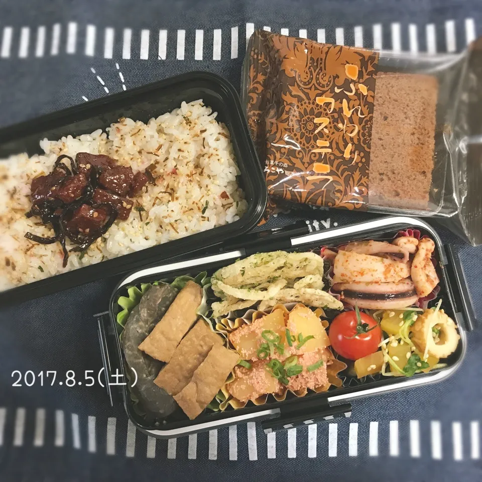 旦那さんのお弁当|みきじょ〜さん