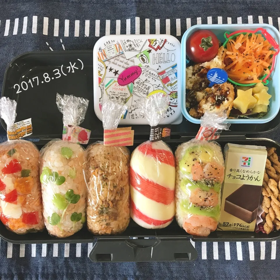 旦那さんのお弁当|みきじょ〜さん