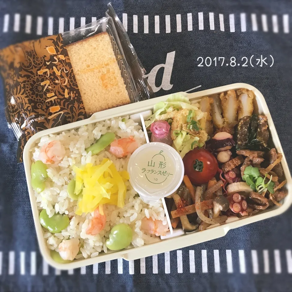 旦那さんのお弁当|みきじょ〜さん