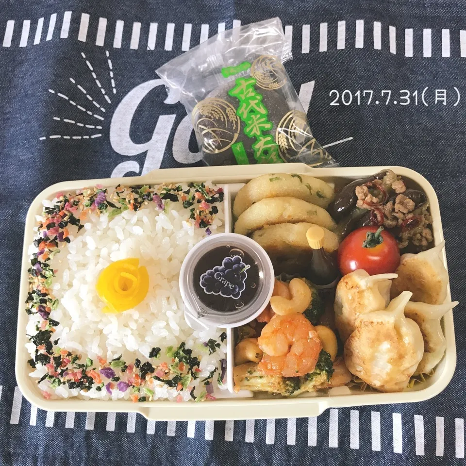 旦那さんのお弁当|みきじょ〜さん