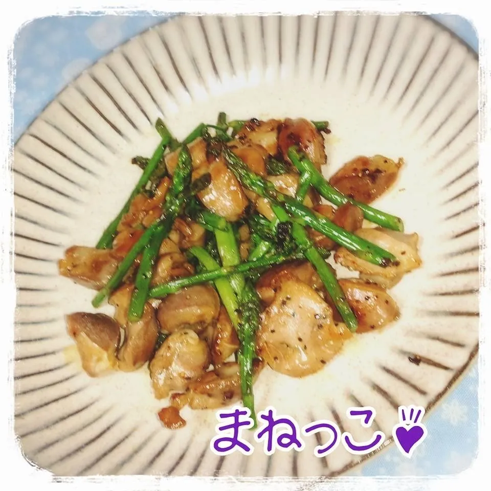 Snapdishの料理写真:まねっこ♪　砂肝＆アスパラのオイスターソース炒め♡|ねねさん