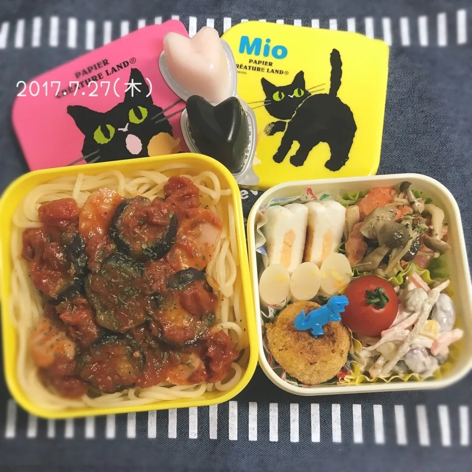 Snapdishの料理写真:旦那さんのお弁当|みきじょ〜さん