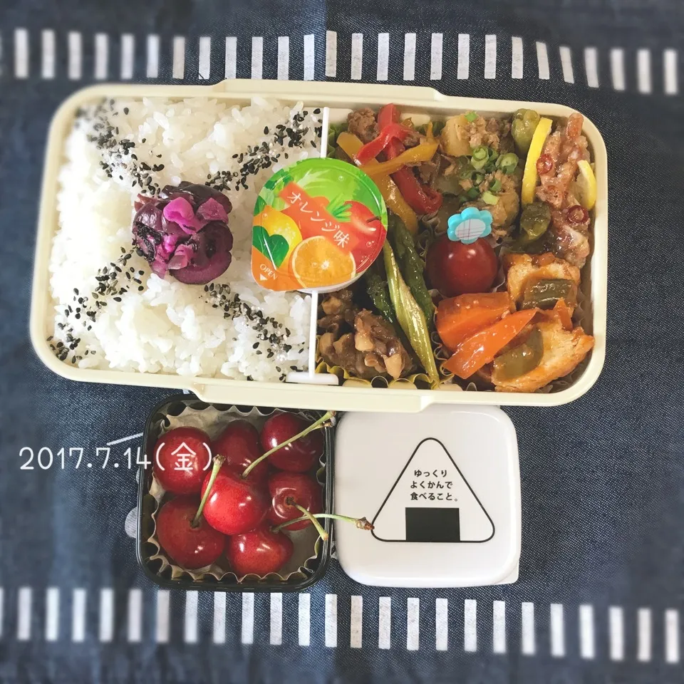 旦那さんのお弁当|みきじょ〜さん