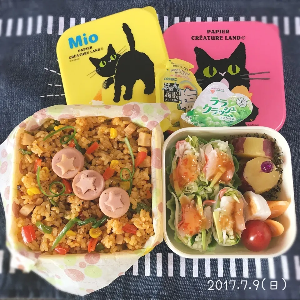 Snapdishの料理写真:旦那さんのお弁当|みきじょ〜さん