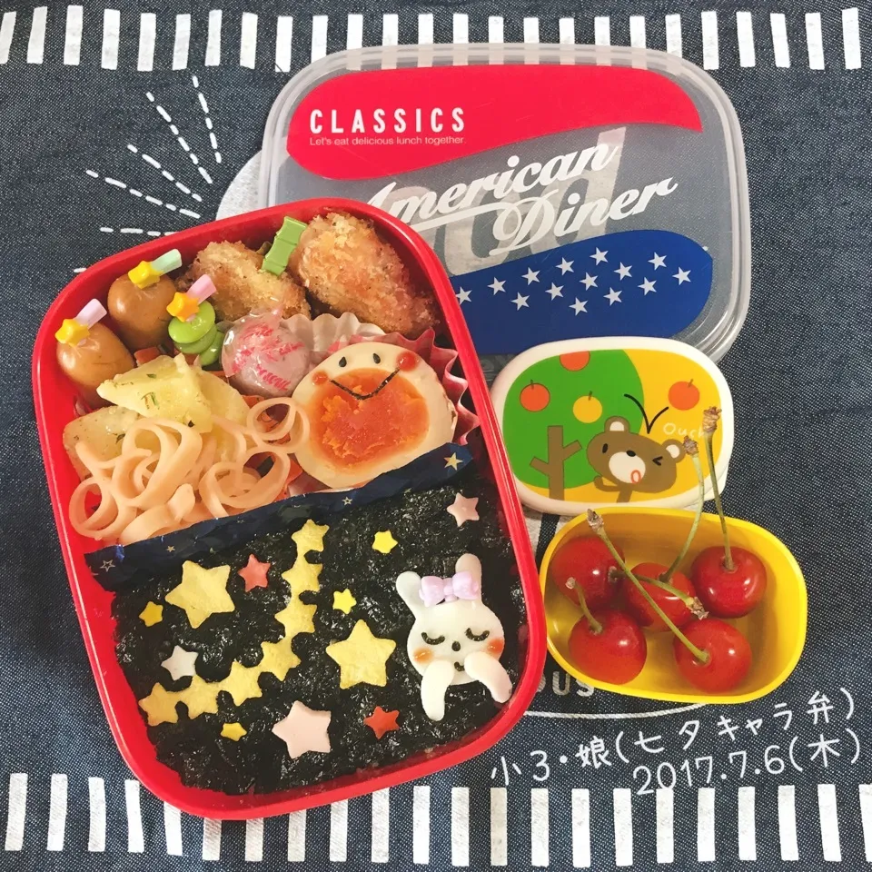 Snapdishの料理写真:七夕キャラ弁|みきじょ〜さん