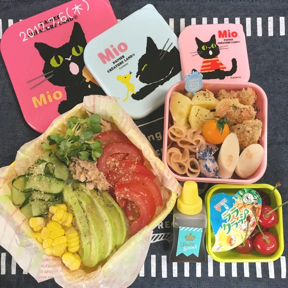 Snapdishの料理写真:旦那さんのお弁当|みきじょ〜さん