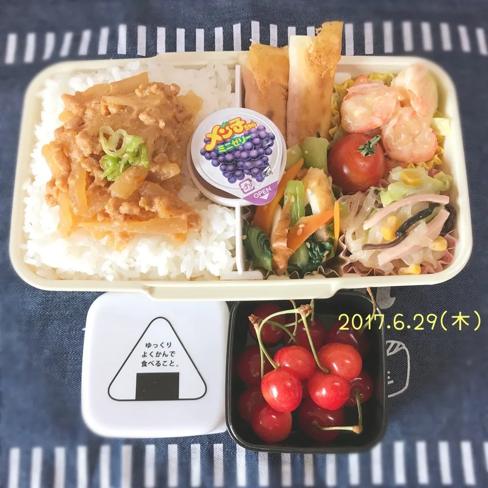 旦那さんのお弁当|みきじょ〜さん