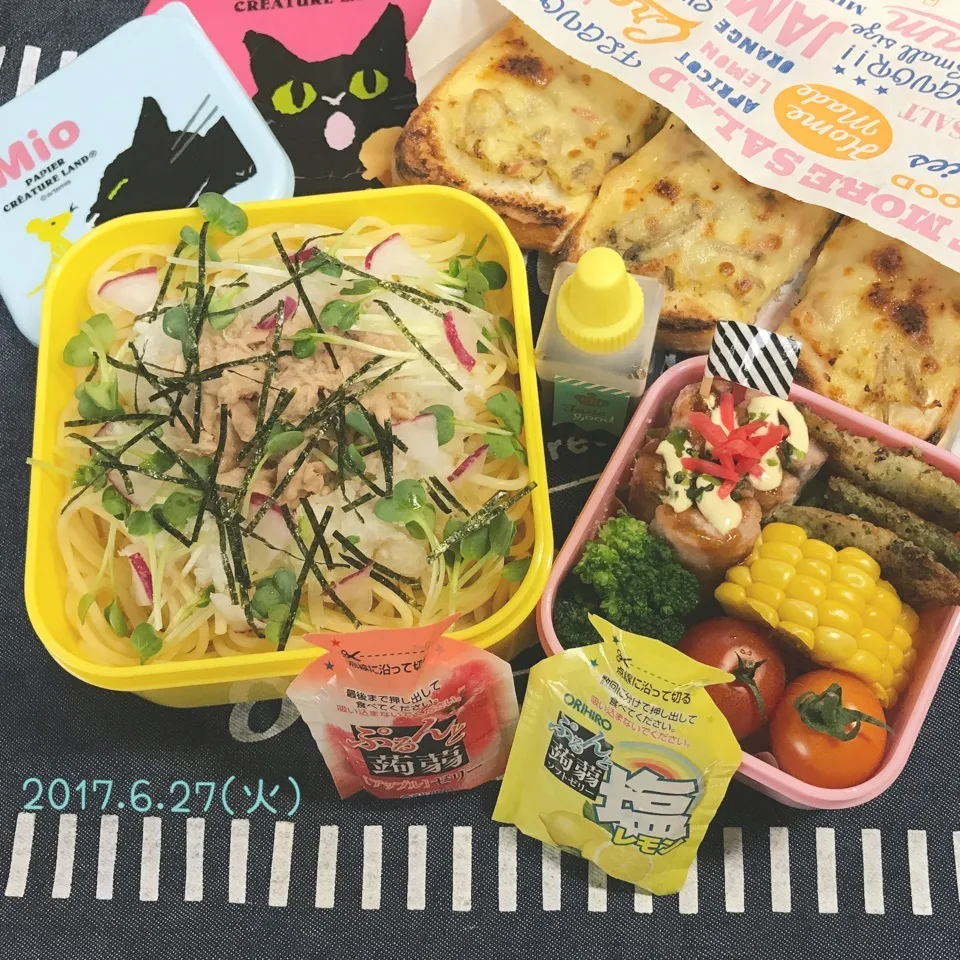 旦那さんのお弁当|みきじょ〜さん