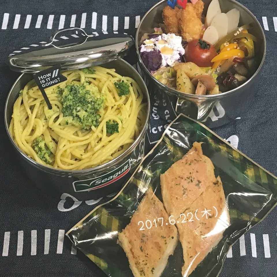 Snapdishの料理写真:旦那さんのお弁当|みきじょ〜さん