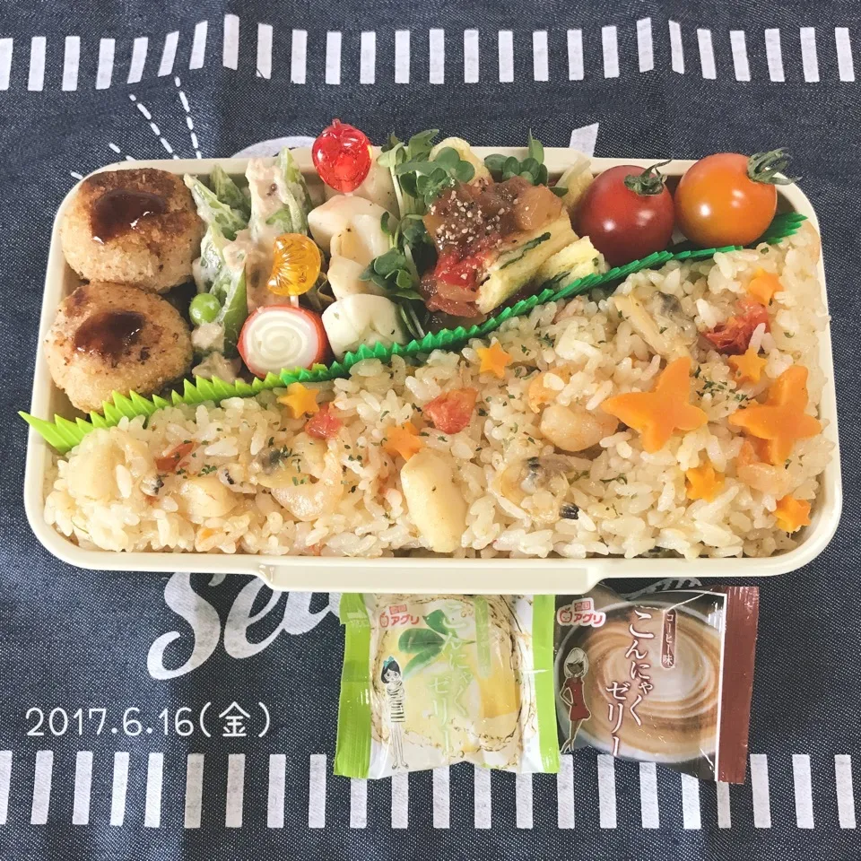 旦那さんのお弁当|みきじょ〜さん