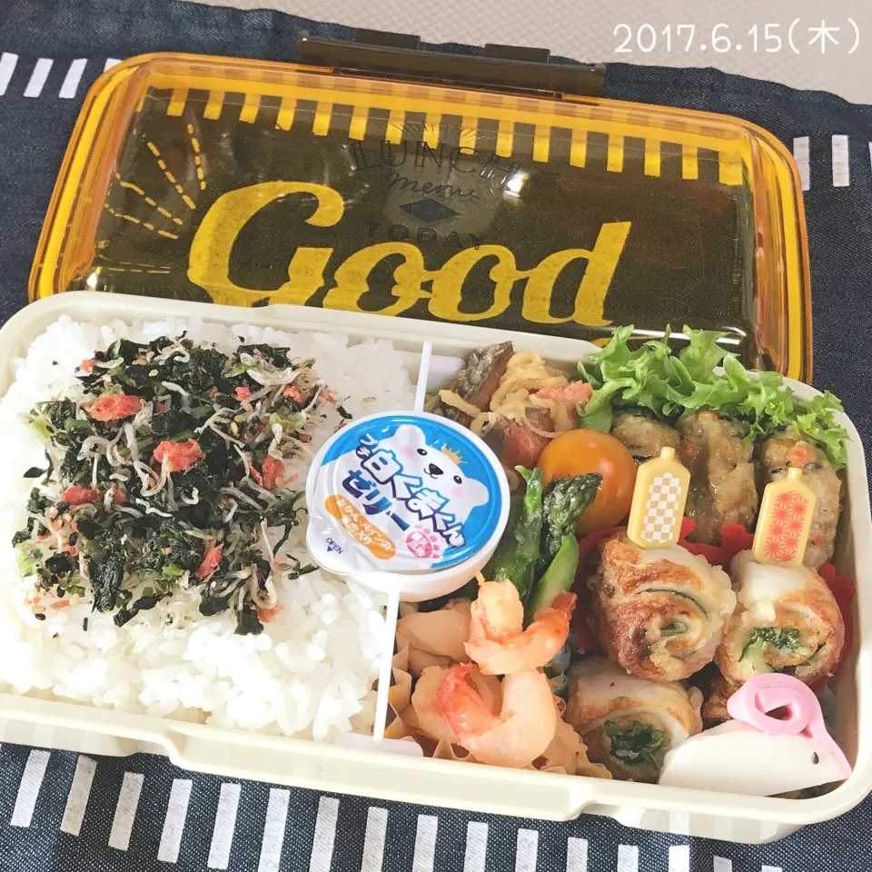 旦那さんのお弁当|みきじょ〜さん