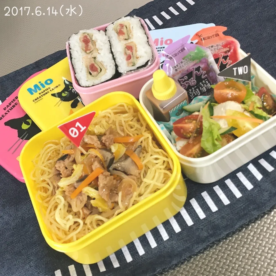 旦那さんのお弁当|みきじょ〜さん