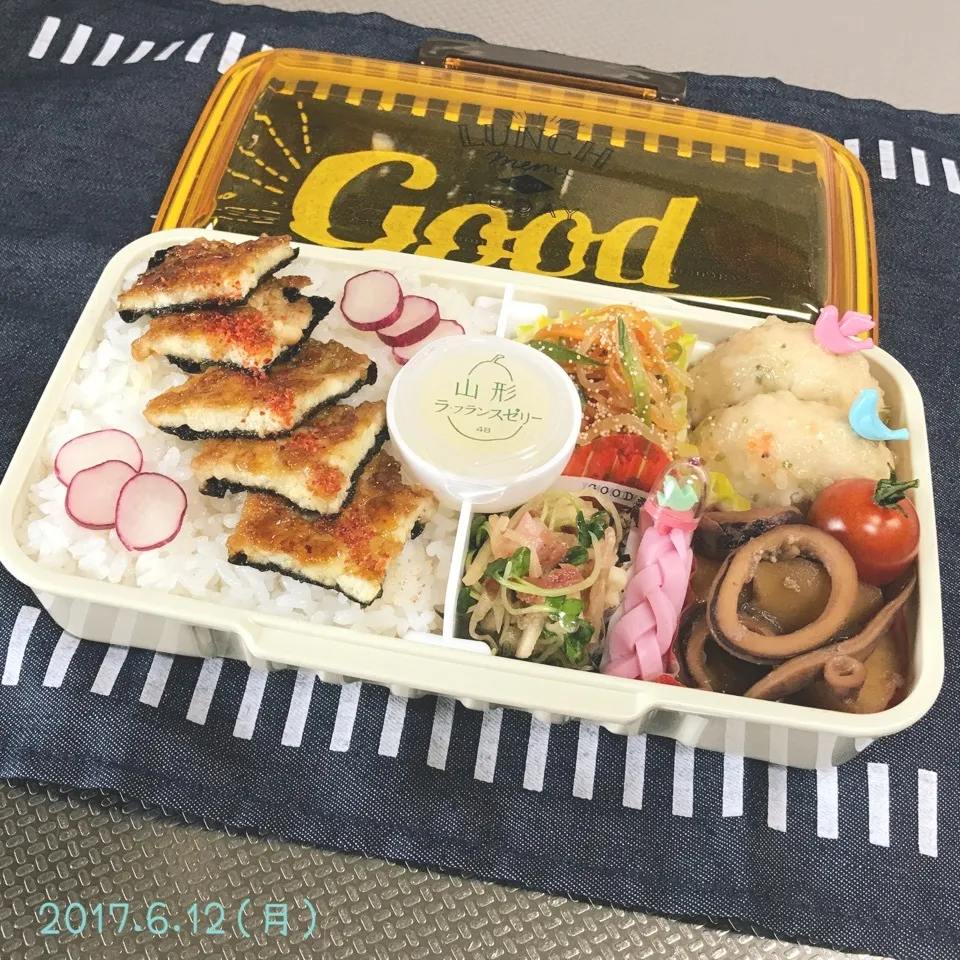 Snapdishの料理写真:旦那さんのお弁当|みきじょ〜さん