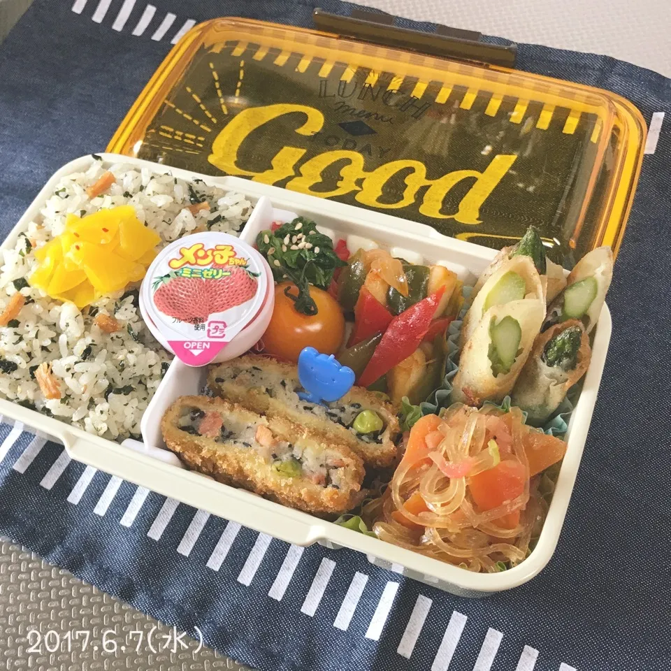 Snapdishの料理写真:旦那さんのお弁当|みきじょ〜さん